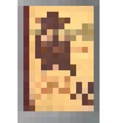 Книги. Книга "Сватова деревня". - Красноярск: Красноярское книжное издательство, 1979