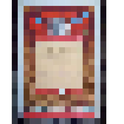 Почетная грамота Засухина Василия Ивановича. 23 ноября 1965 год