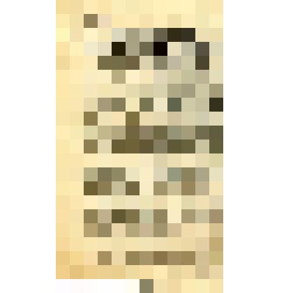 «Локомотивы ждут составов, составы - локомотивов», И. Михайлов