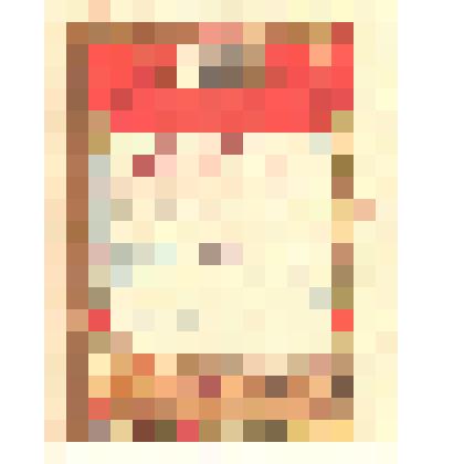 Грамота почетная "Грамота"