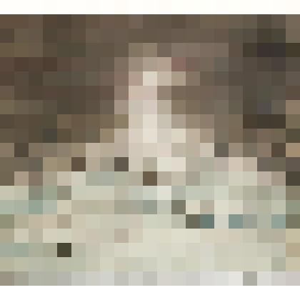 Холодная зима