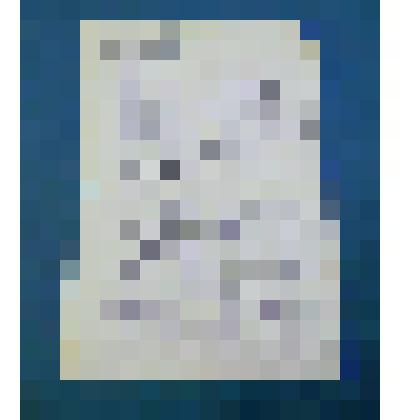 Документ. Письмо Орла Ивана Наумовича, зав. Белгородской Центральной библиотеки № 1, к Островской Р.П. от 14.09.1964