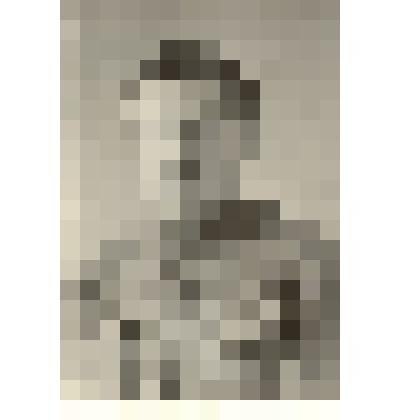 Фотография: Калганов И.А., пчеловод колхоза имени Куйбышева Каменского района Алтайского края