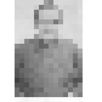 Фото "Ловцова Анна Даниловна"