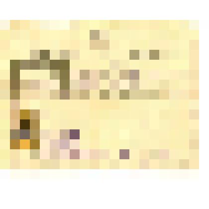 Свидетельство о браке № 67 Маркина Александра Михайловича и Ефимовой Наталии Георгиевны