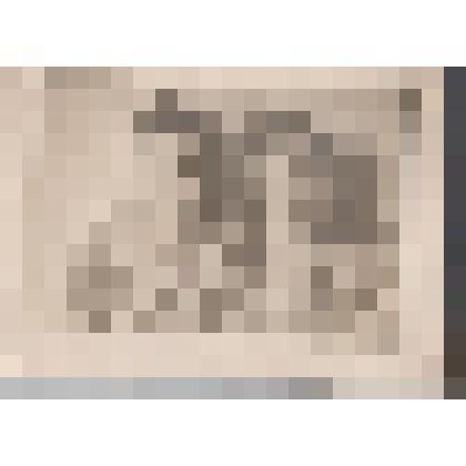 Фото черно-белое