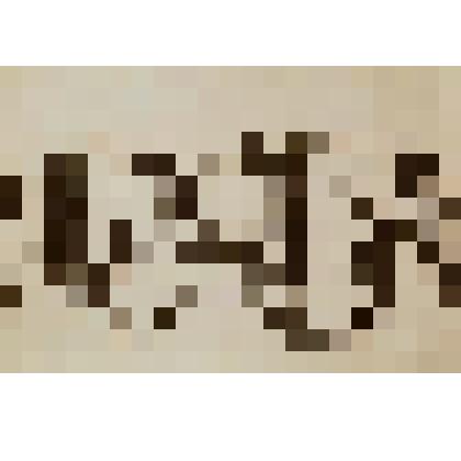 Подмосковье. Воздушная тревога