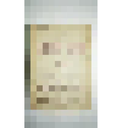 Книга.  Наша книга. Для изучения немецкого языка трудящимися Немреспублики