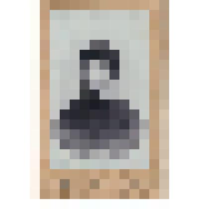 Фотография "Гимназистка"