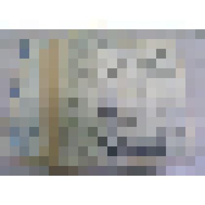 Подписка на газету за 1962 год "Знамя Октября"