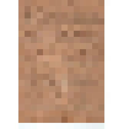 Фронтовое письмо  Попову Г.К