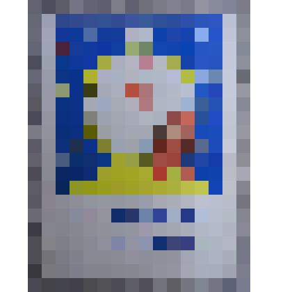 открытка почтовая "С Новым Годом!"