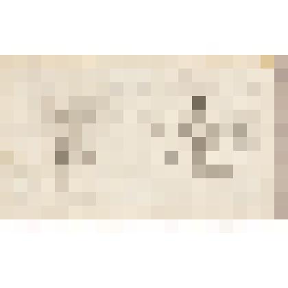 Лошади на водопое, из альбома  «190 пейзажей; зарисовки, иллюстрации, карикатуры»