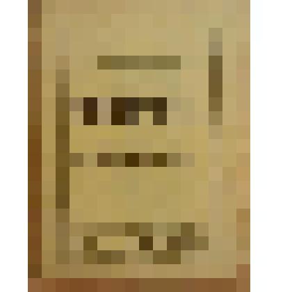 Книжка. Соколов А. Сортировка для отбора зерен в крестьянском хозяйстве [Text]. - 3-е издание. - М. : Издательство "Посредник" (№ 267), 1912 (Типография п/ф "Ломоносов")