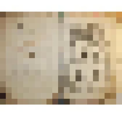 Книга. Краткие поучения о главнейших и спасительных догматах веры. Санкт-Петербург: Синодальная тип., октябрь 1795 (7303)