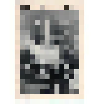 Брошюра. У нас в Москве. Рассказ