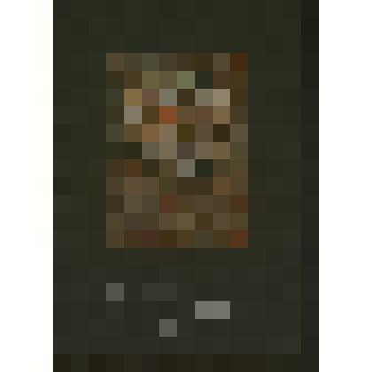 «Сын человеческий имеет всласть на земле прощать грехи…». [2:10]. 2011. Из серии иллюстраций к «Евангелию от Марка». 2010-2011