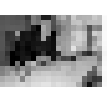 Конструктор за работой