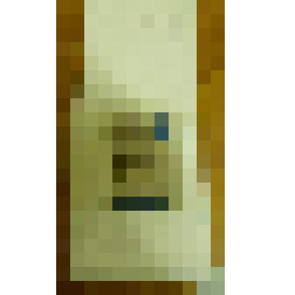 Ткань. Полотенечная. Артикул № 4578