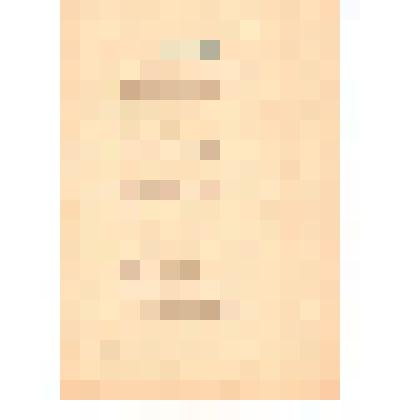 Стихотворение "Воспоминание"