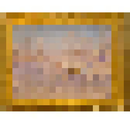 Зима. Картина художника Н.Н. Дубовского, оригинал