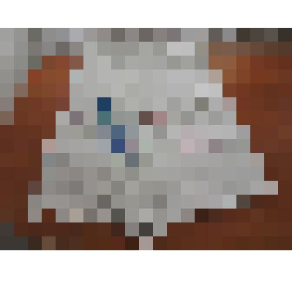 Рушник