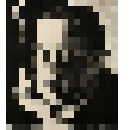 Портрет Рахманинова