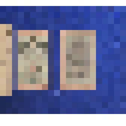 Ассигнация 10 рублей 1909 г