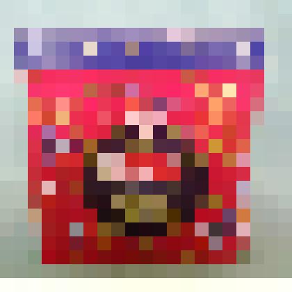 Упаковка металлическая  "FOUR SEASONS: EXOTIC DREAM "Четыре сезона: Экзотическая мечта" для упаковки чая фирмы "RISTON". Чай черный байховый цейлонский и китайский листовой с добавками растительного сырья и ароматом ананаса