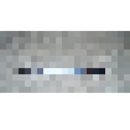 Ручка шариковая трёхцветная