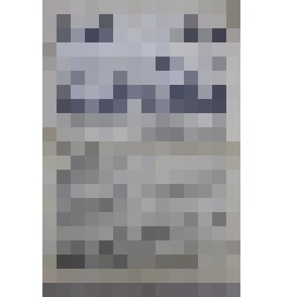 Газета "Советская Клайпеда" №42 от 19 февраля 1982 г