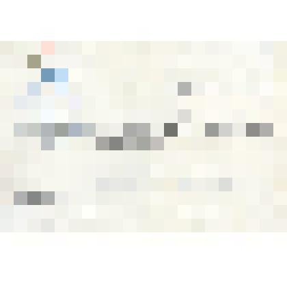 Ответ Министерства обороны Союза ССР на запрос о судьбе сына, Олонкина Николая Васильевича