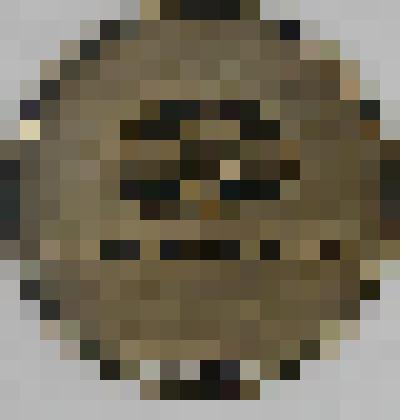 Медали памятные. Медаль "Северный автодорожный обход г. Новосибирска"