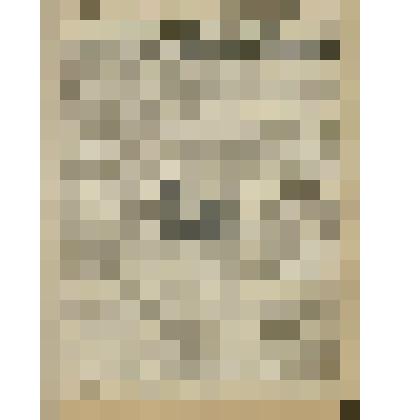 Газета. "На боевом посту" № 79