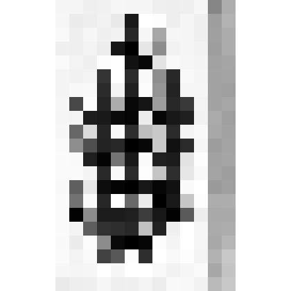 Значок нагрудный "Зеленоградский клуб туристов. 20 лет"