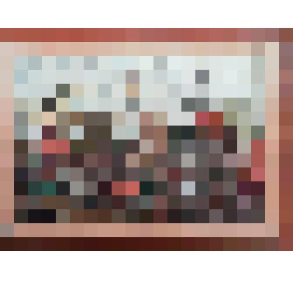 Картина "Пейзаж"