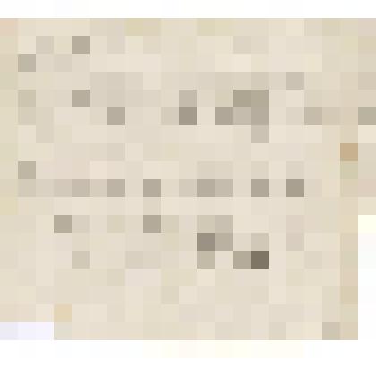 Записка от Д.Ф.Гашинского В.О.Алину