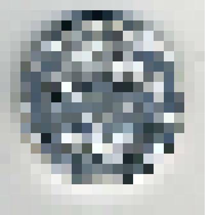 Памятный знак в честь 250-летия Барнаула, 1980 г