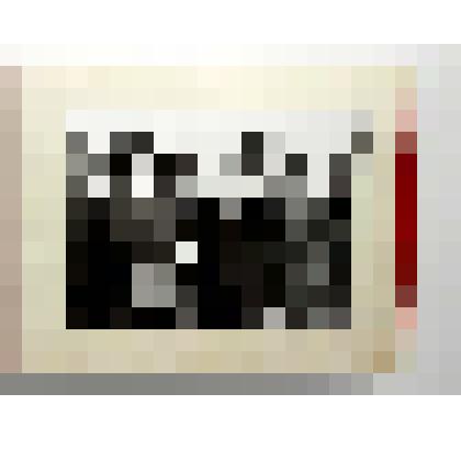 Фотография черно-белая из альбома с дарственной надписью «Члену Политбюро, секретарю ЦК КПСС Михаилу Сергеевичу Горбачеву на память о пребывании в Ступинском районе в сентябре 1980 г.»