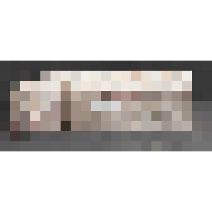 Кирпич формованный фигурный