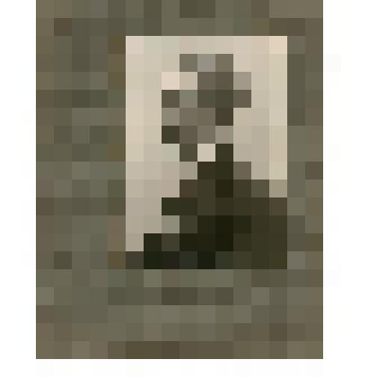 Фотография. Павел Семенович Жуков