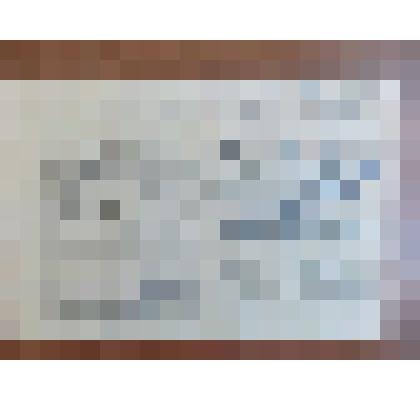 Удостоверение №3039 Мильчиной М.С