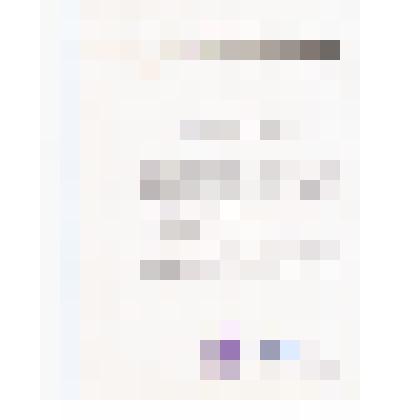 Указ на имя И. Сойко  о награждении Орденом Русской православной Церкви - Преподобного Сергия Радонежского III степени