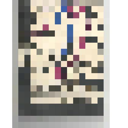 Книги. Книга "Белый след". - М.: "Молодая гвардия", 1970