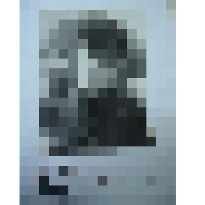 Фото Степанова С.Д