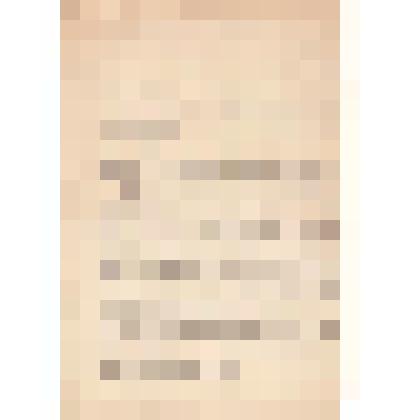 Письмо. Правление Союза Писателей СССР. Адресат: Кассиль Лев Абрамович, г. Москва - г. Москва. Машинописная копия