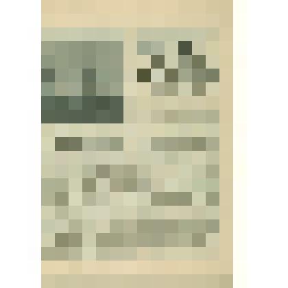 Листок Всероссийской церковно-школьной выставки. №12