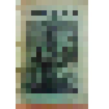 Книга. Семенов С.Т. Супротивник [Text] / "Посредник" указан в объявлении на обложке. - М. : Издательство "Посредник" (№ 332), 1904 (Типография т-ва И.Д.Сытина)