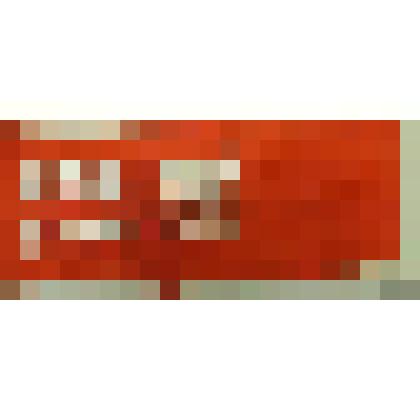 Лента "Почетный колхозник" Воробьева Н. И., председателя колхоза "Красноволжец" Кинешемского района Ивановской области