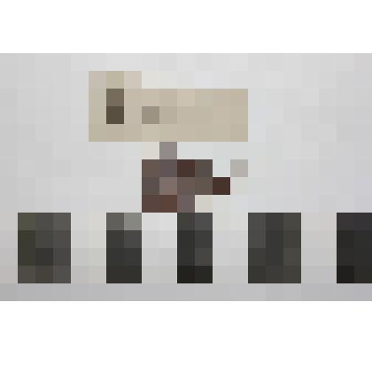 Герба фрагмент